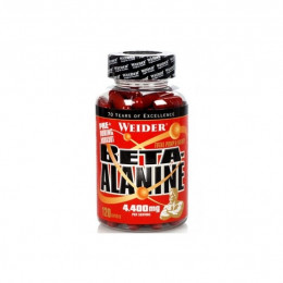 Weider Beta-Alanine, Przed treningiem - MonsterKing