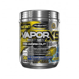 Muscletech Vapor X5 Next Gen, Edzés előtt - MonsterKing