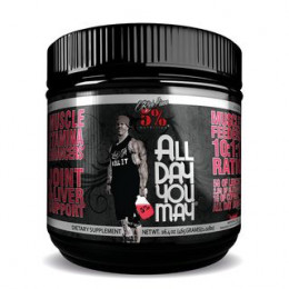 Rich Piana 5% Nutrition All Day You May, Amino Acids - MonsterKing