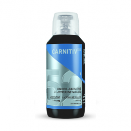 Dex Nutrition Liquid L-Carnitine + L-Citruline Malate, Spalovače tukov - MonsterKing