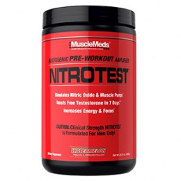 MuscleMeds NitroTest, Kiegészítők - MonsterKing