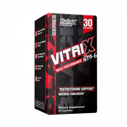 Nutrex Vitrix, Kiegészítők - MonsterKing