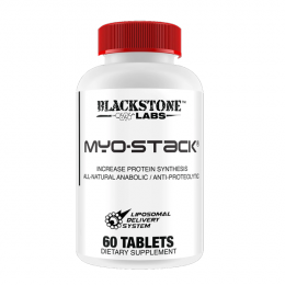 Blackstone Labs Myo-Stack, Kiegészítők - MonsterKing
