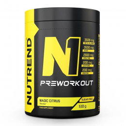 Nutrend N1 preworkout, Przed treningiem - MonsterKing